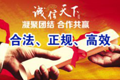 逾期未还欠款，被告缺席庭审将面临何种后果？